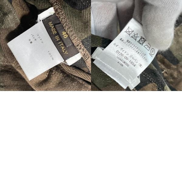LOUIS VUITTON x Supreme 1A3FE5 Camo Denim Trucker Jacket Mens image 10