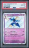 2024 POKEMON PAF EN-PALDEAN FATES SHINY RARE #162 CERULEDGE PSA 10