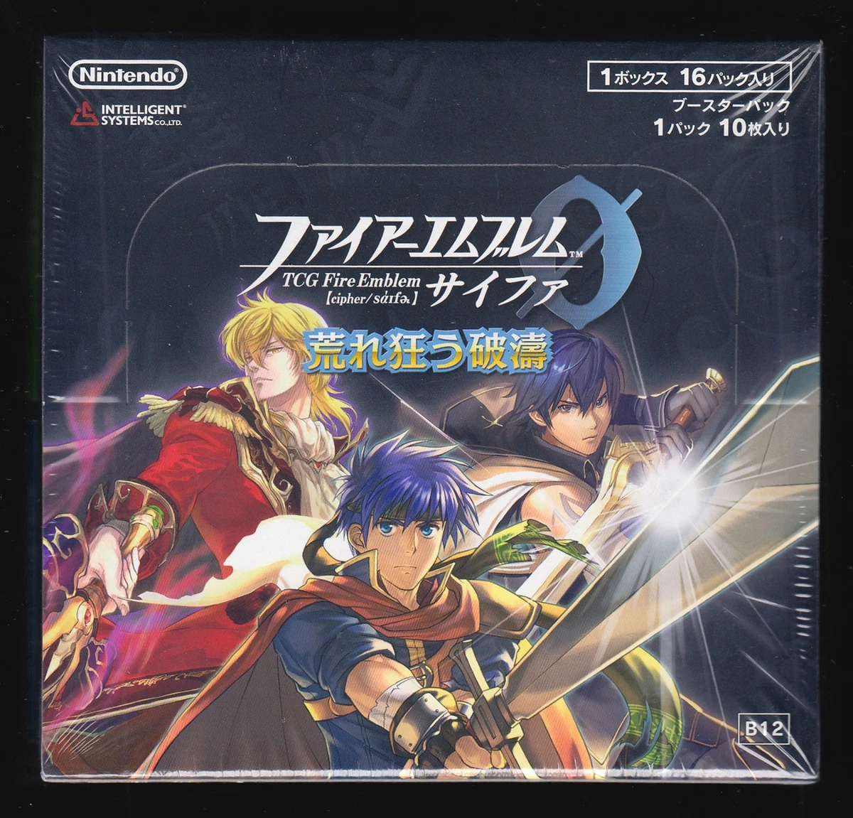ファイアーエムブレム サイファ 覇天の聖焔 ボックス box Fire Emblem 0 (Cipher) Sealed Collectible Card Game Boxes for sale
