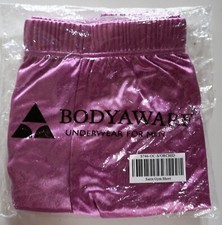 MEN'S SATIN PINK GYM SHORTS WITH BUILT IN BRIEF SIZE S