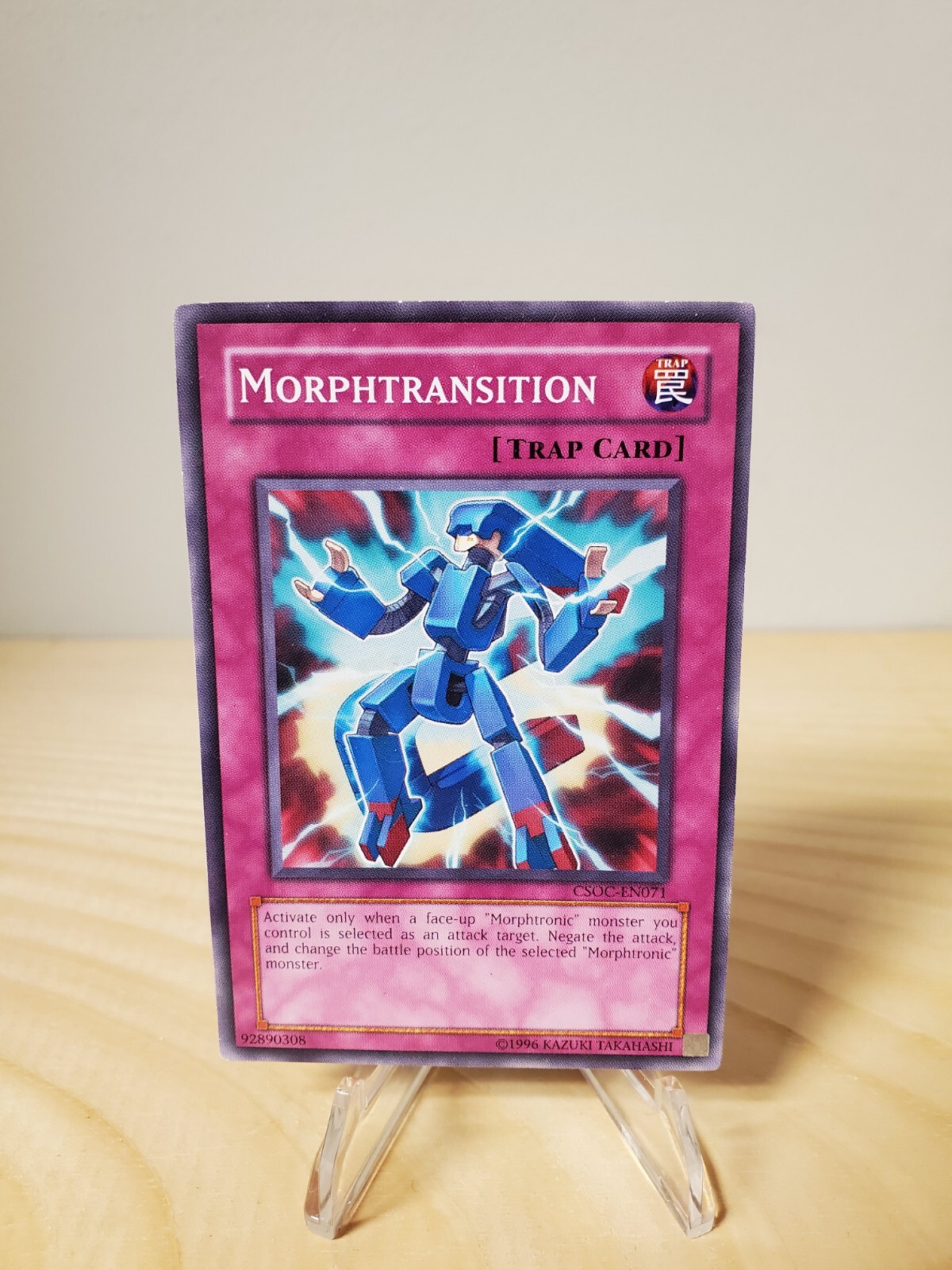 Yugioh TCG: Morphtransition CSOC-EN071