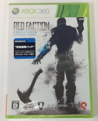 Microsoft Xbox 360 Red Faction Armagedon Japan Version Unopened 6418 SP - Image 1 of 2