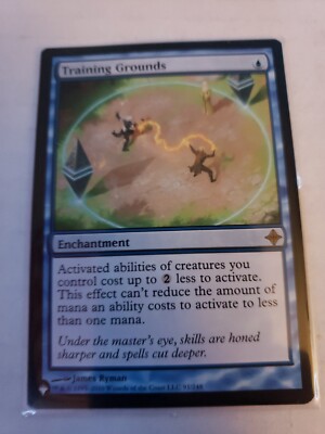 Training Grounds -Rise of the Eldrazi 091/248 Regular Rare Mtg | eBay Training Grounds -Rise of the Eldrazi 091/248 Regular Rare Mtg | eBay
