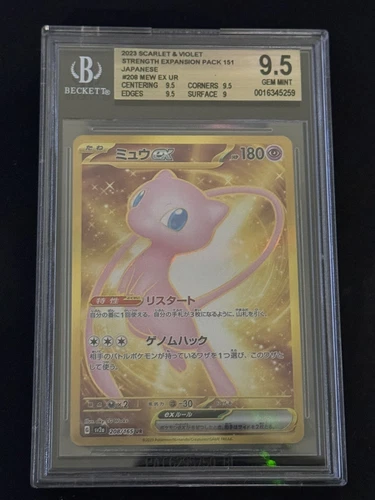 BGS 9.5 Gem Mint Mew ex UR 208/165 Gold SV2a Japanese Pokemon 151 Pokemon