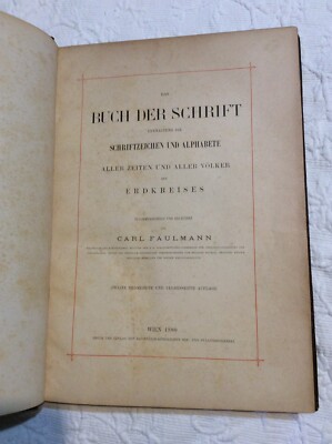Das Buch Der Schrift Schriftzeichen Alphabets Carl Faulman Wein 1880
