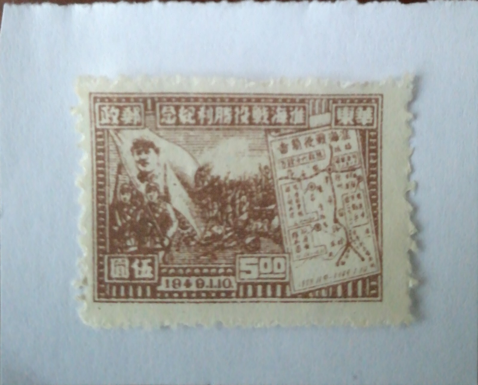 Foto 5 di 6