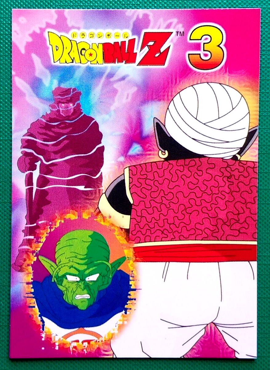 1999 DRAGON BALL Z3 #083 KAMI-SAMA MR. POPO NAVARRETE PERU Trading