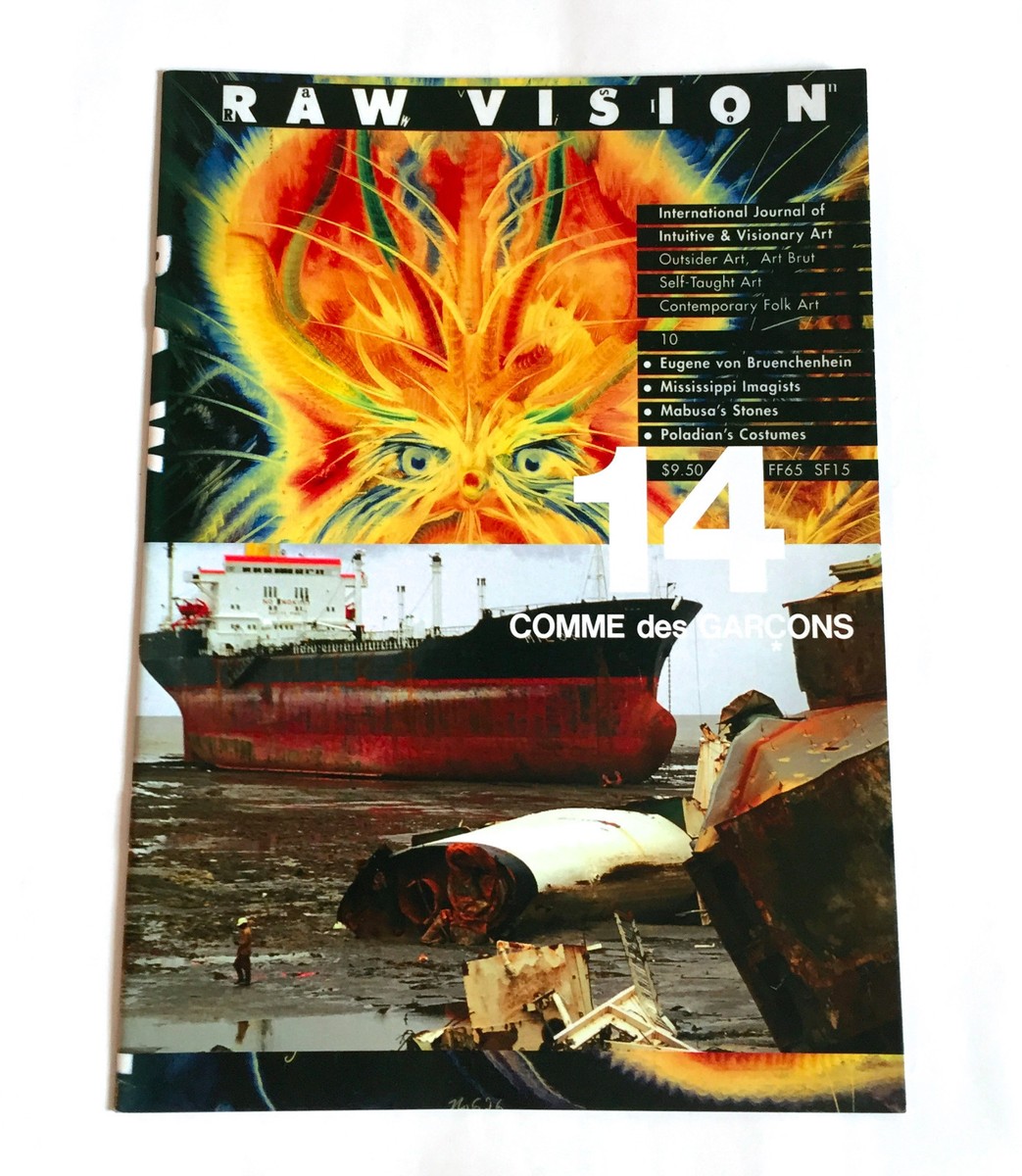 コムデギャルソン RAW VISION 2014シーズン　8点セット RAW VISION COMME des GARCONS 2014-2015 A/W COLLECTION