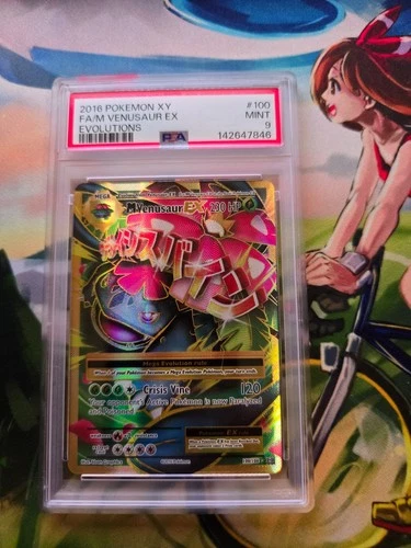 Venusaur EX 100/108 Full Art Holo XY Evolutions PSA 9 MINT