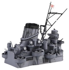 Fujimi Battleship Yamato Central Structure Model Kit Equipment Series No 4 1/200