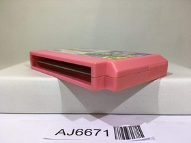 Super Mario USA Nintendo Famicom NES Japan - AJ6671
