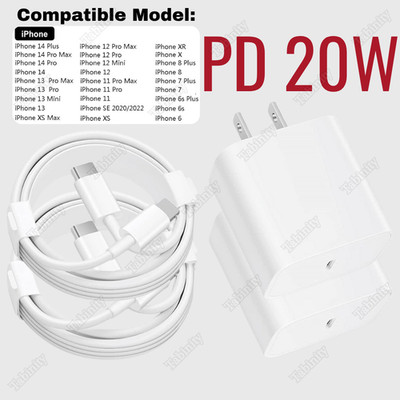 20W Fast Charger Cable USB-C Type C Power Adapter Block For iPhone 14 13 12 11 X