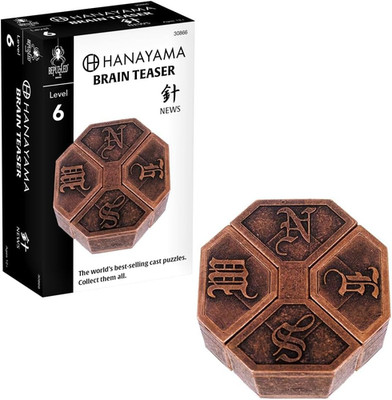 | News Hanayama Metal Brainteaser Puzzle Mensa Rated Level 6, for Ages 12 and Up