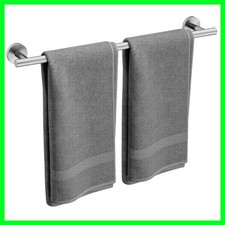 Brushed Nickel Towel Bar, 24 Inch Bathroom Towel Rack
