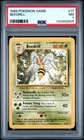 1999 POKEMON BASE SET UNLIMITED #17 BEEDRILL PSA 7
