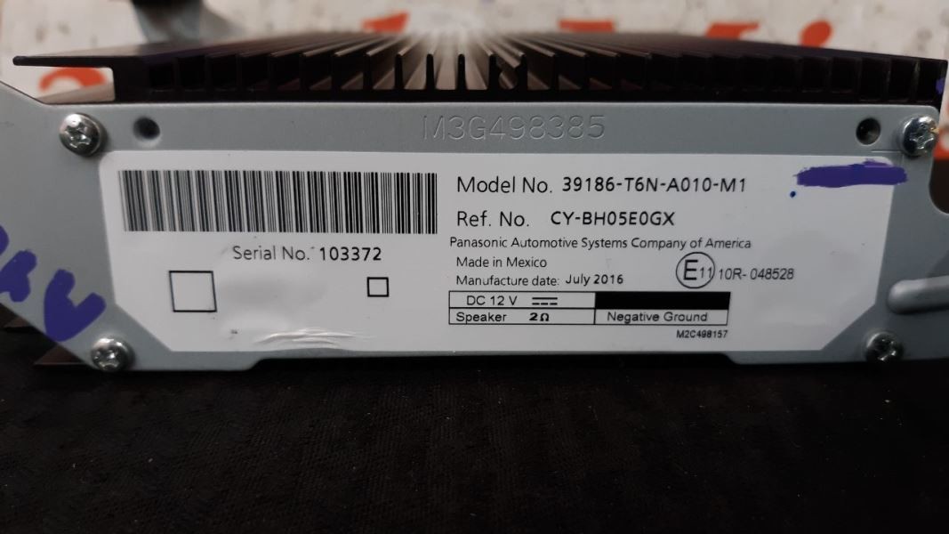Acura NSX 2017-2021 Amplifiers Set
