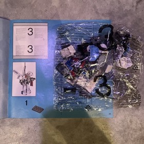 LEGO Exo-Force 7705 Gate Assault Ha-Ya-To Iron Drones Tank Mech Missile