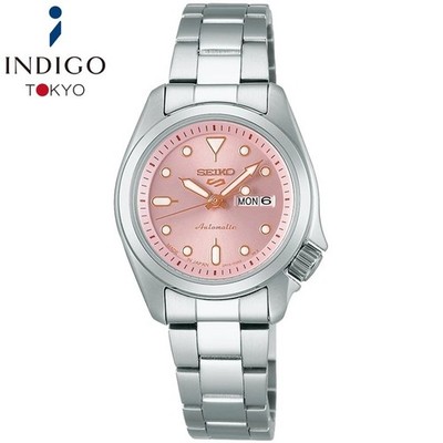 SEIKO 5 Sports SKX Series SRRA003 Mechanical Automatic Pink Dial 28mm Watch