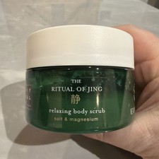 Rituals Body Scrub The Ritual Of Jing Relaxing 125g Salt & Magnesium NEW