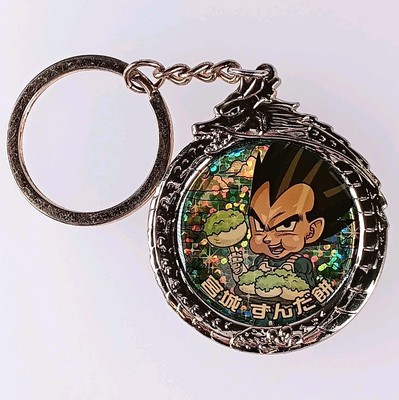 Vegeta Dragon Ball Super Gotochi Metal Keychain Miyagi From Japan