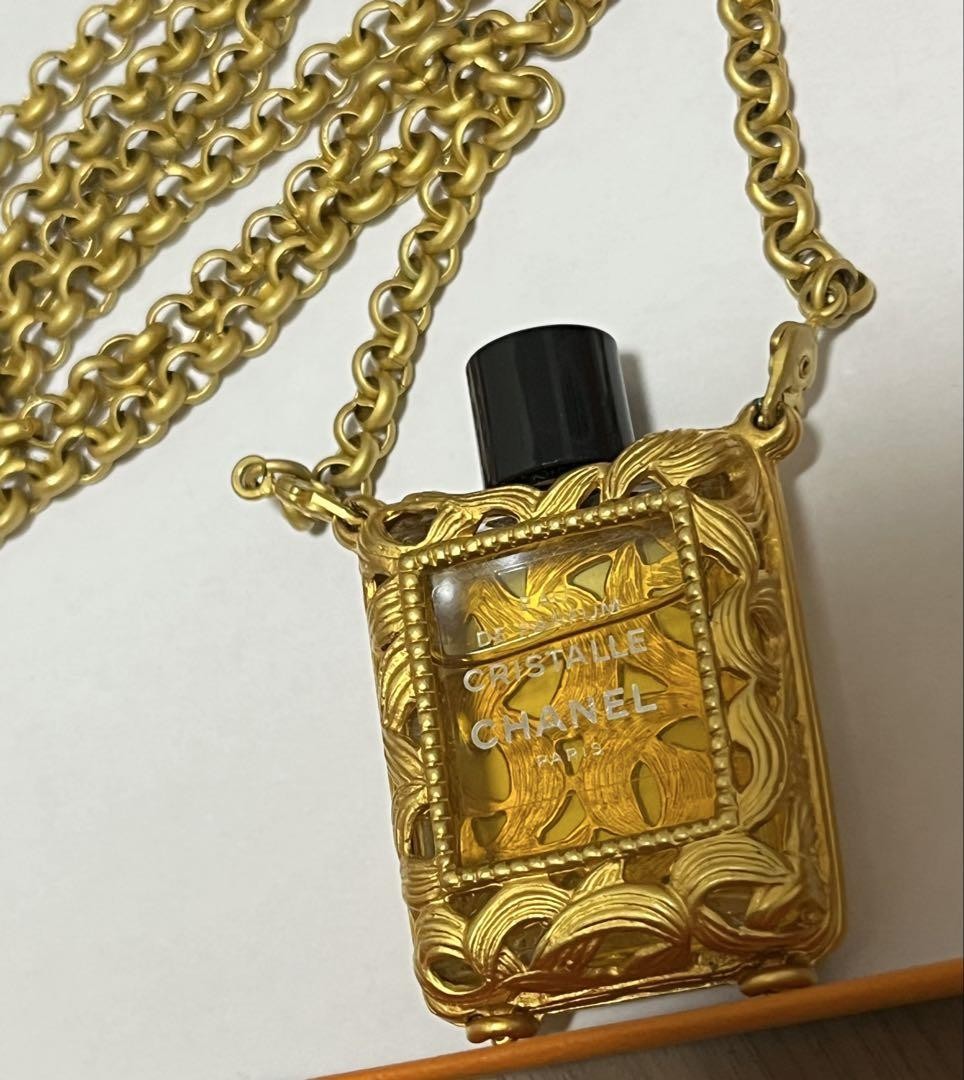 Vintage Chanel Removable Mini Perfume Bottle Necklace Charm