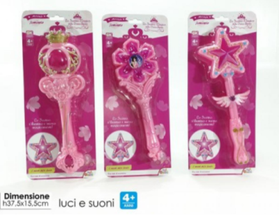 その他 Magic Wand File:Magic Wand Original 2pkg.jpeg - Wikimedia Commons