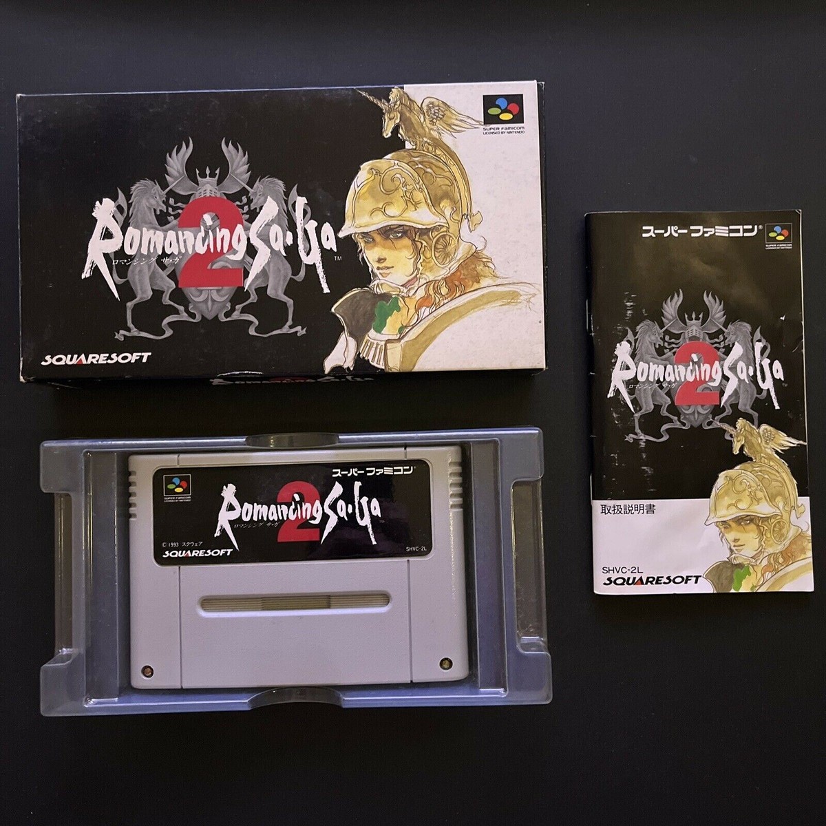 Romancing SaGa 2 - Nintendo Super Famicom SNES NTSC-J JAPAN Game