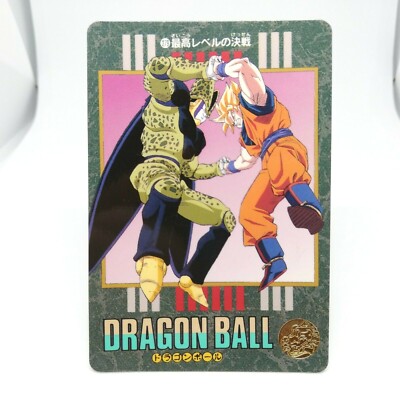 279 CELL GOKU decisive battle Doragon Ball Z Card dass Visual
