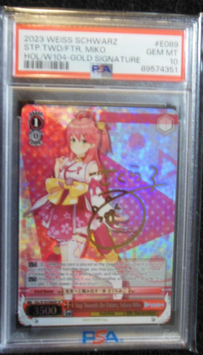 WEISS SCHWARZ HOLOLIVE GRADED WEISS SCHWARZ HOLOLIVE GRADED
