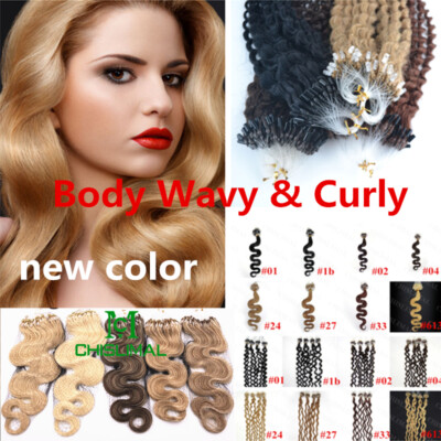 Body Wavy & Curly Loop Micro Rings Beads Real Remy Human Hair Extensions 20 Inch