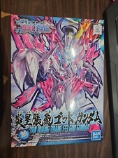 Bandai BAS5058923 – SD Sangoku Soketsuden Zhang Fei God Gundam, Bausatzfigur