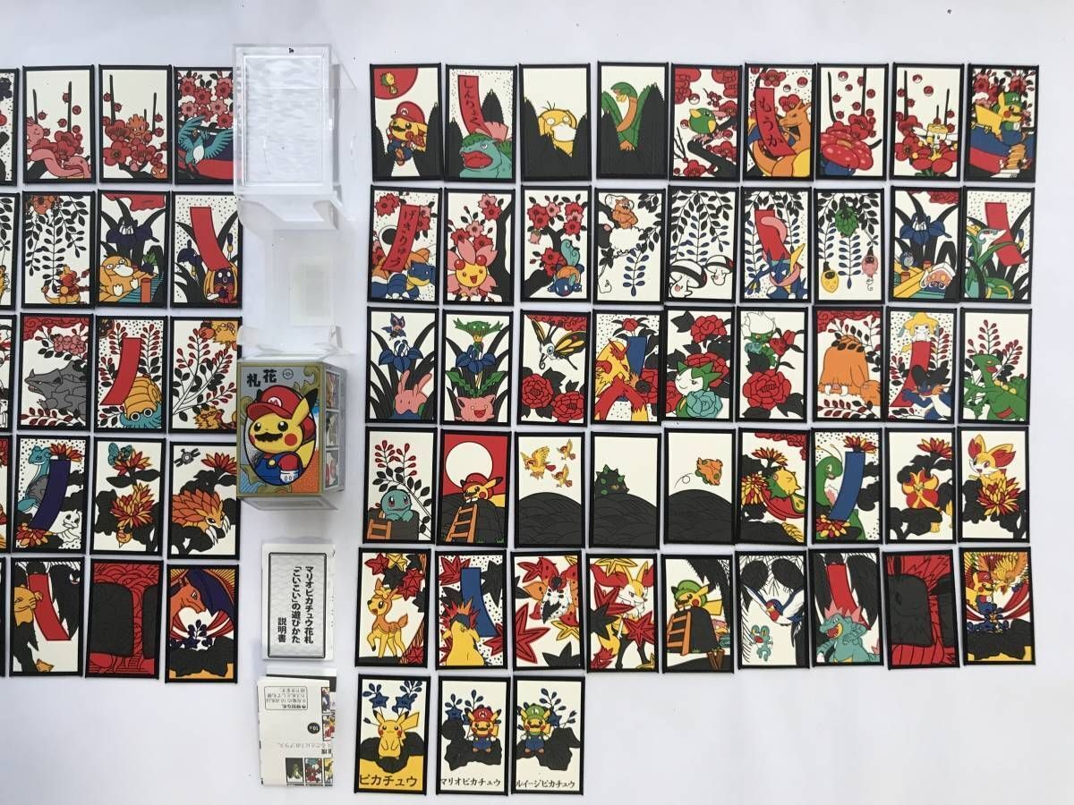 Nintendo Pokemon Center Exclusive Mario Pikachu Hanafuda set