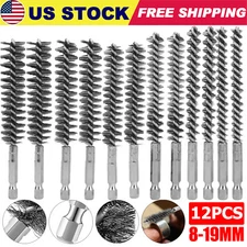 12PCS Stainless Steel Bore Brush Wire Brush 1/4" Shank for Power Drill Cleaning