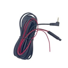 2.5mm to 4 pin Backup Camera Cable /6M Extension Cord for Rear View 19.68ft