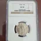 1930 Standing Liberty Quarter 25C Silver Philadelphia NGC AU58 Cert 3459434-003