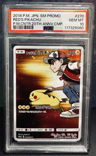2018 POKEMON JPN SM PROMO POKEMON CENTER 20TH ANV CAMPAIGN RED'S PIKACHU PSA 10