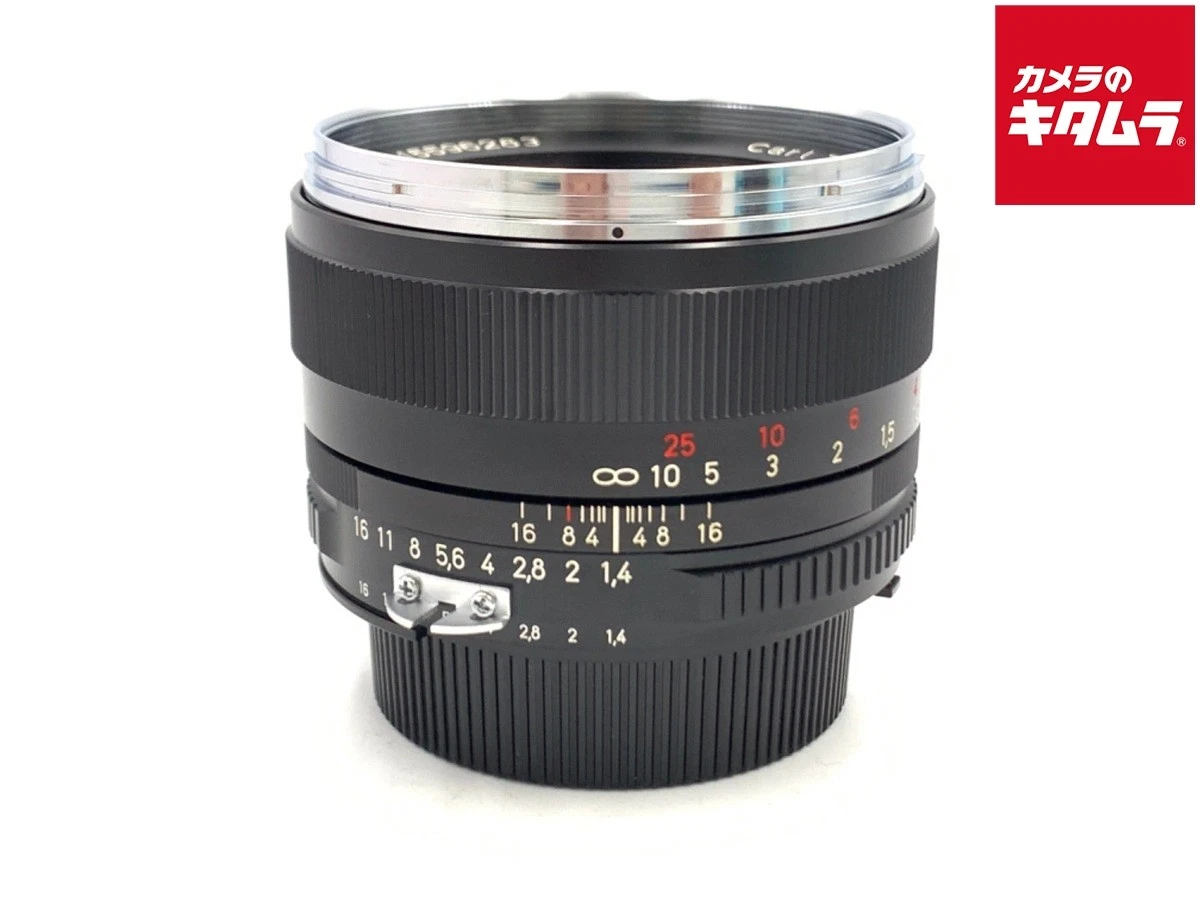 Cosina f/1.4 Camera Lenses for sale | eBay