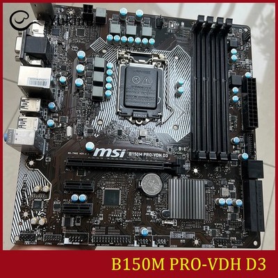 FOR MSI B150M PRO-VDH D3 DDR3*4 LGA1151 HDMI DVI-D VGA 64GB Ｍotherboard Test OK