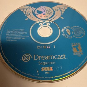 Skies of Arcadia Dreamcast Vintage CIB with Instructions. SEE DESCRIPTION!