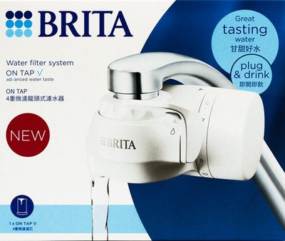 Brita Filter ON TAP V System inkl. 1 Kartusche