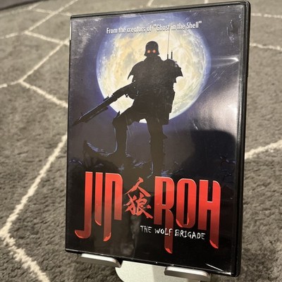 Jin-Roh The Wolf Brigade DVD Anime Kenji Kamiyama Hiroyuki Okiura Out Of Print