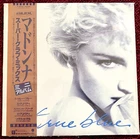 MADONNA TRUE BLUE SEALED JAPAN ORIGINAL 1986 SINGLE LP RECORD PROMO BRONZE OBI