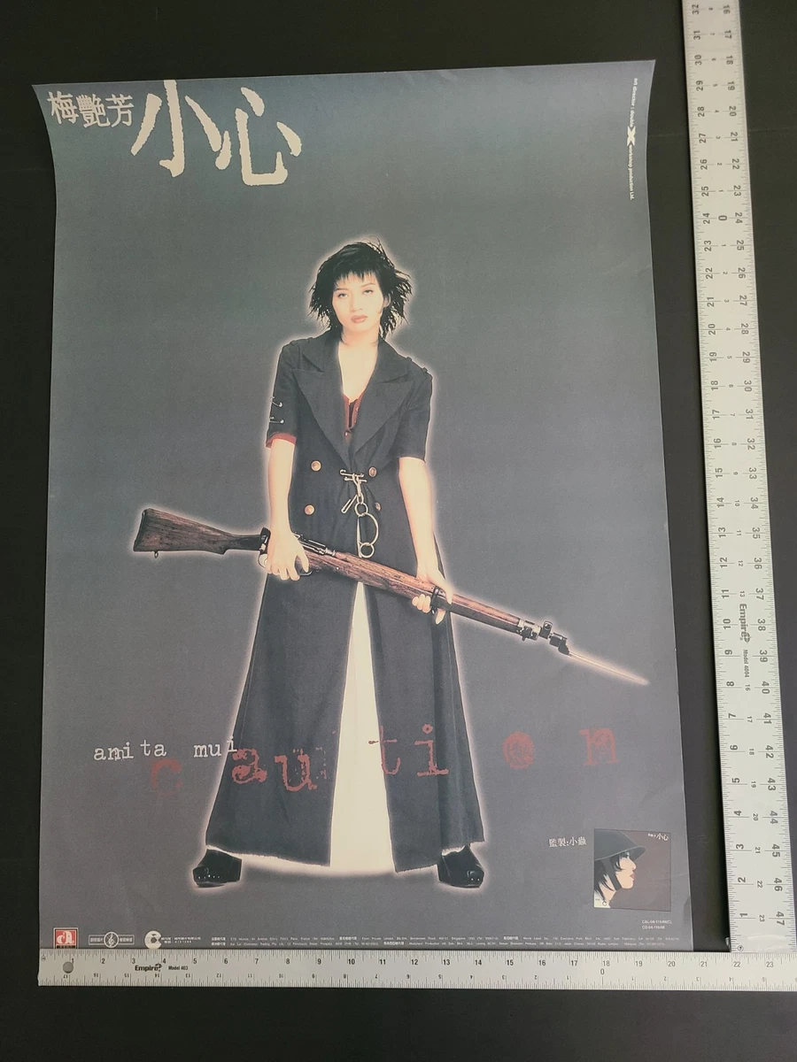 anita mui products for sale | eBay