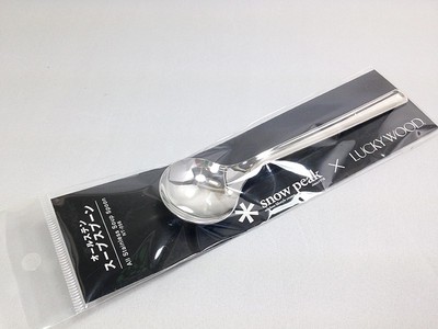 Snow Peak Japan All Stainless Soup Spoon Camping Tableware 155mm
