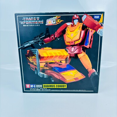 コンプリートマスター　2023 s-l400.jpg