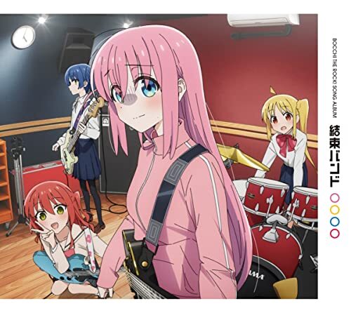Bocchi The Rock 1st Album Kessoku Band Cd Limited Edition Aniplex From