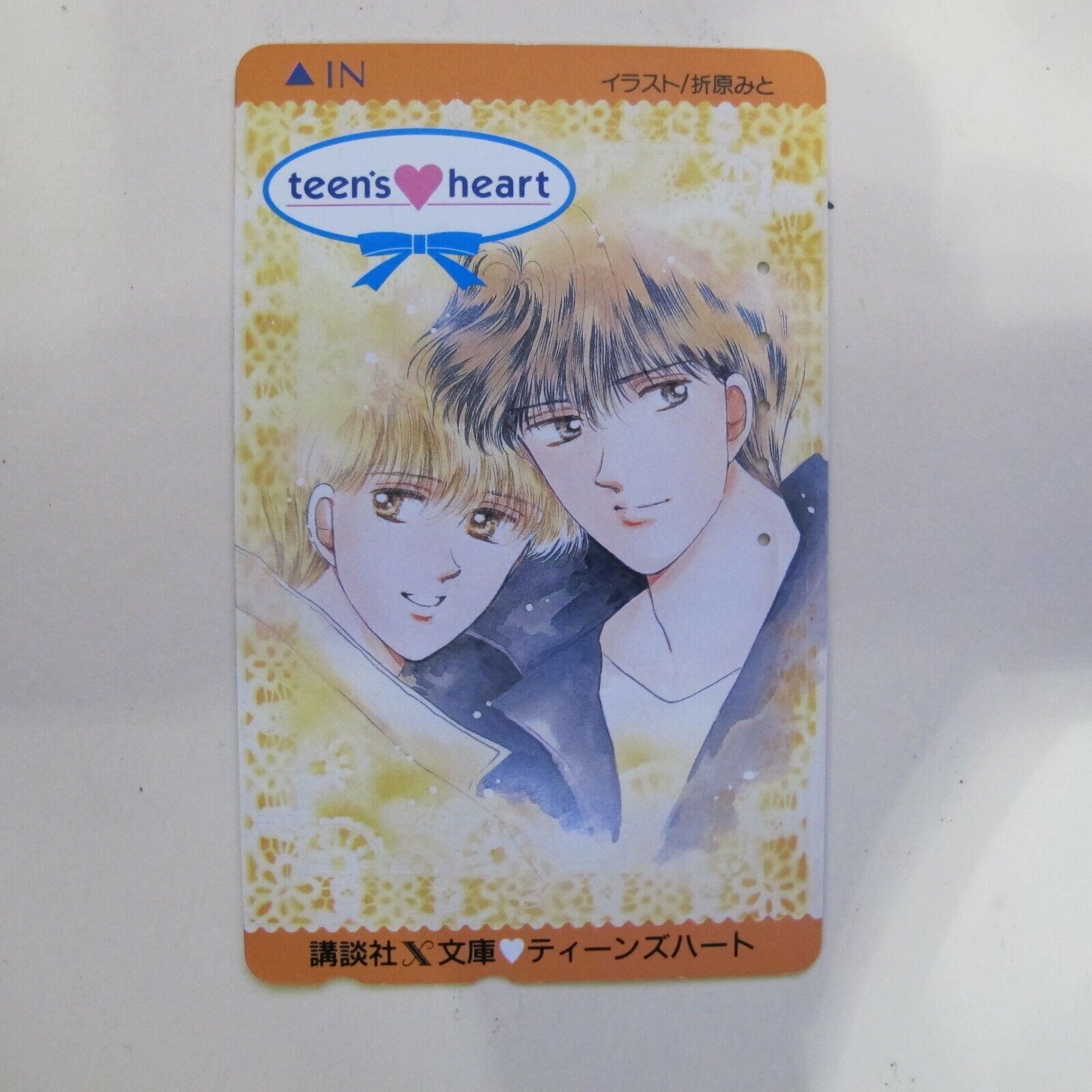 Japan Used Anime phonecard -  2u
