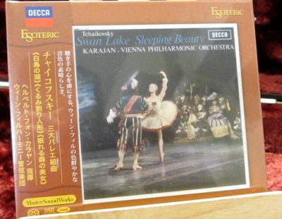 エソテリック esoteric チャイコフスキー3大バレエ カラヤン カラヤン