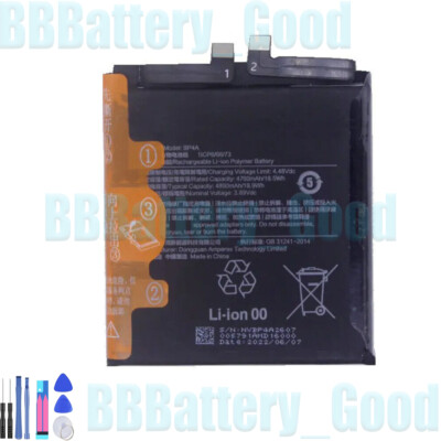 Batterie Battery Akku Premium pour Xiaomi 14 Ultra BP51