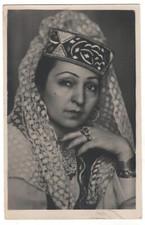 1958 TAMARA KHANUM Uzbek dancer singer actress Uzbekistan Soviet postcard Old